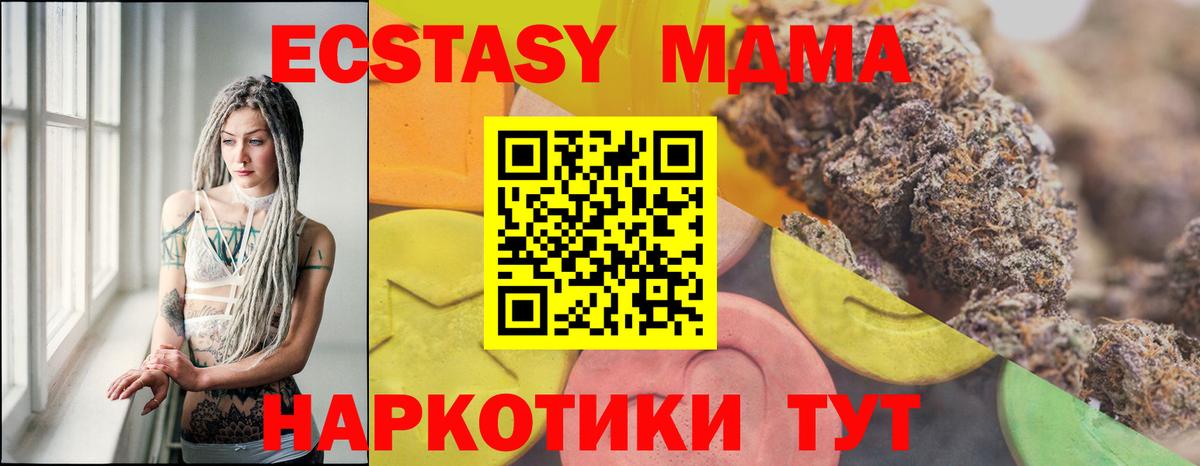 ЭКСТАЗИ бентли  ЭКСТАЗИ  Ухта  Экстази бентли  Вход с VPN 