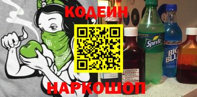 гидропоника Мариинск