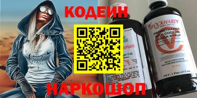 гашиш Малгобек