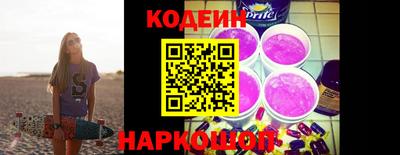 ГАЛЛЮЦИНОГЕННЫЕ ГРИБЫ Ливны
