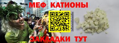 синтетический гашиш Лесосибирск