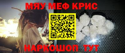 ГАЛЛЮЦИНОГЕННЫЕ ГРИБЫ Ливны