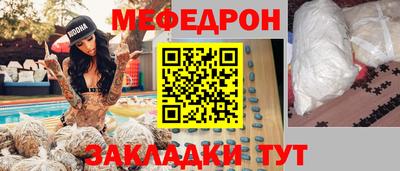 синтетический гашиш Лесосибирск