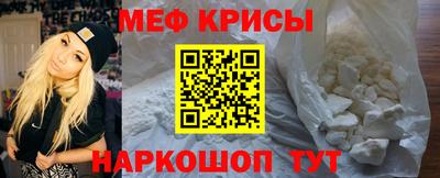 синтетический гашиш Ликино-Дулёво