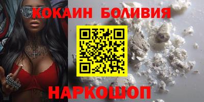 гашиш Малгобек