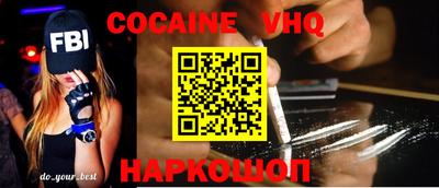 ГАЛЛЮЦИНОГЕННЫЕ ГРИБЫ Ливны