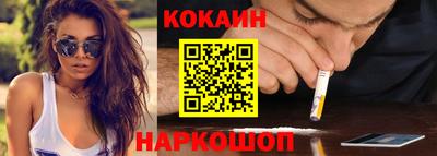 гашиш Малгобек