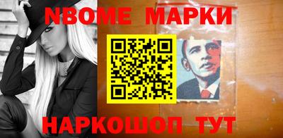 синтетический гашиш Лесосибирск