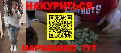 ГАЛЛЮЦИНОГЕННЫЕ ГРИБЫ Ливны