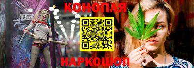 синтетический гашиш Ликино-Дулёво