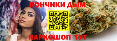 ГАЛЛЮЦИНОГЕННЫЕ ГРИБЫ Ливны