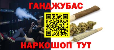 ГАЛЛЮЦИНОГЕННЫЕ ГРИБЫ Ливны