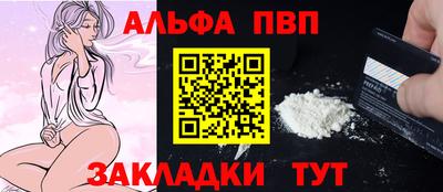 гашик Малоярославец