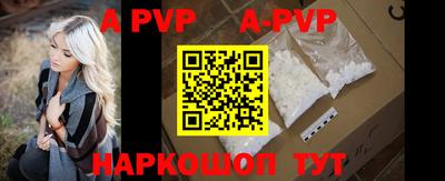 ГАЛЛЮЦИНОГЕННЫЕ ГРИБЫ Ливны