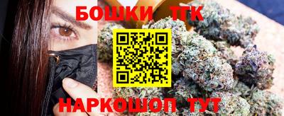 гашиш Малгобек