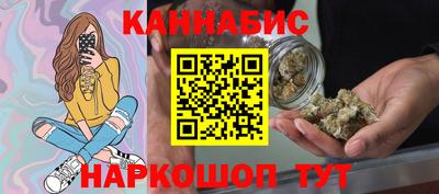 ГАЛЛЮЦИНОГЕННЫЕ ГРИБЫ Ливны