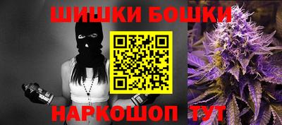 синтетический гашиш Лесосибирск