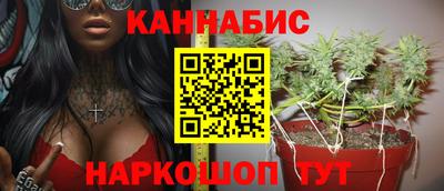 синтетический гашиш Ликино-Дулёво
