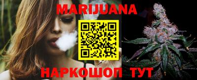 гидропоника Мариинск