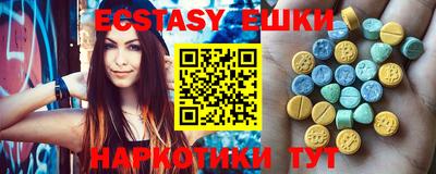 гашиш Малгобек
