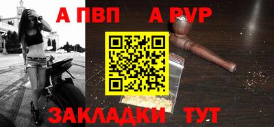 синтетический гашиш Ликино-Дулёво