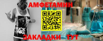 гашик Малоярославец