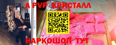 синтетический гашиш Ликино-Дулёво