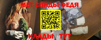синтетический гашиш Лесосибирск