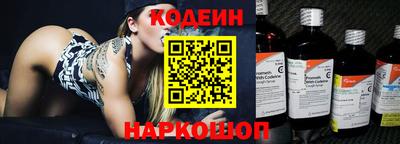 гидропоника Мариинск