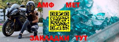 гашиш Малгобек