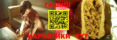 гидропоника Мариинск