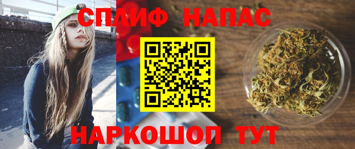 Каннабис сатива  Марихуана марихуана  Вход с VPN  Конопля конопля  Шишки марихуана ГИДРОПОН  Ухта 